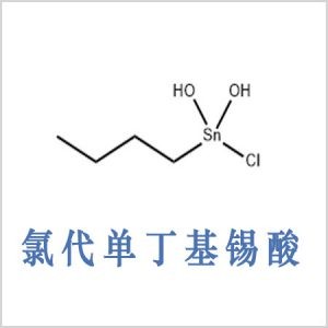 增塑劑催干劑