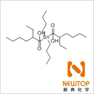 二丁基二異辛酸錫