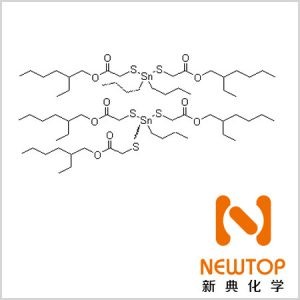 Butylmercaptooxo stannane;Butyltin mercaptide